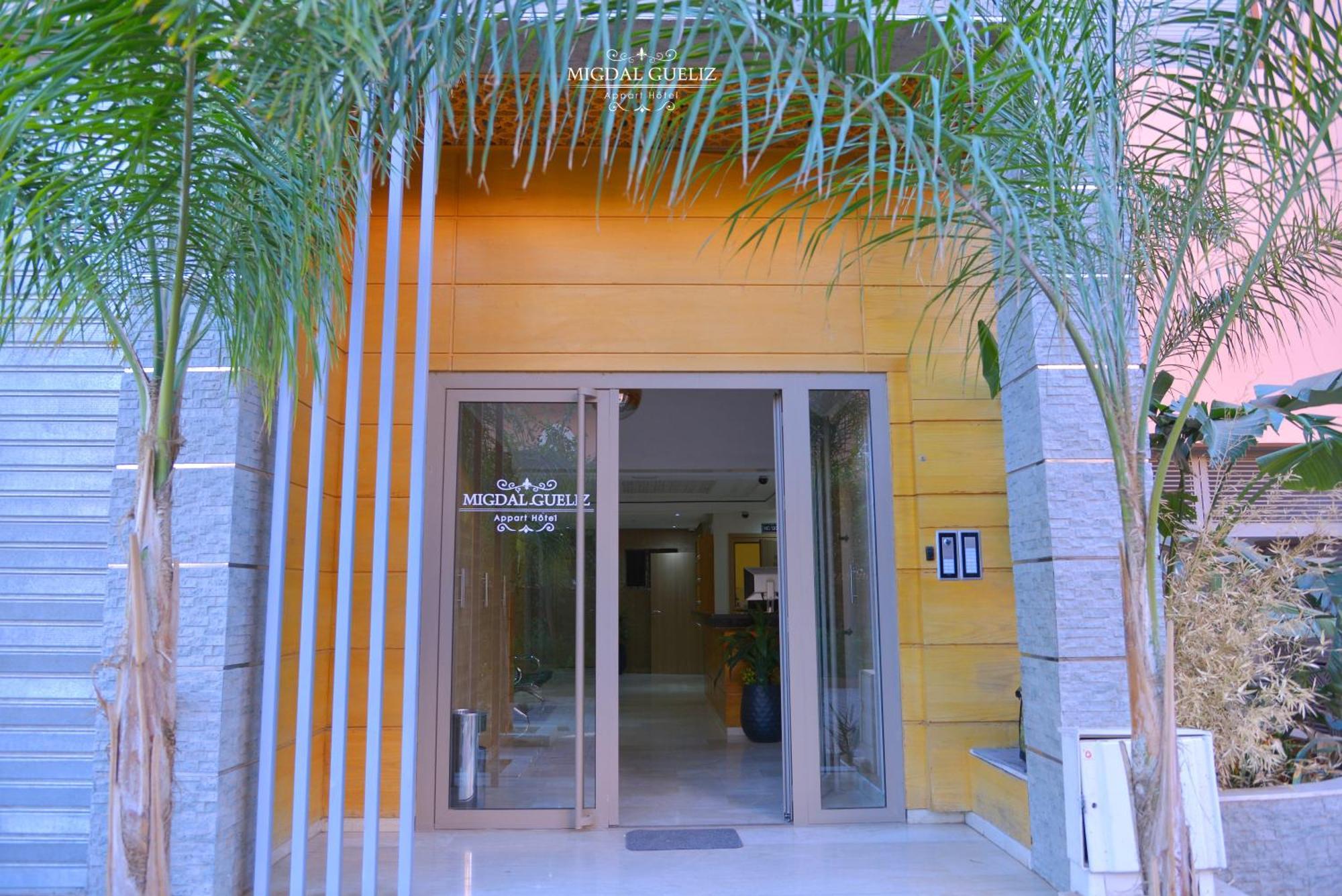 Migdal Gueliz Apart Hotel マラケシュ エクステリア 写真